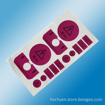 PC Sticker